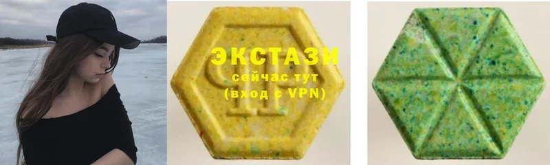 дарнет шоп  hydra ссылка  ЭКСТАЗИ 280 MDMA  Каневская 