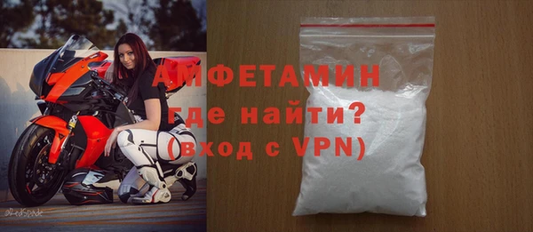 MDMA Новодвинск