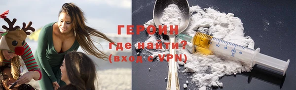 MDMA Новодвинск