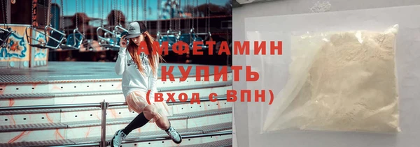 скорость mdpv Сатка
