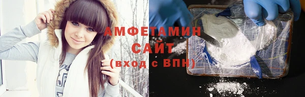 экстази Новокубанск