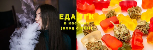 mix Нязепетровск
