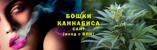 кокаин перу Няндома