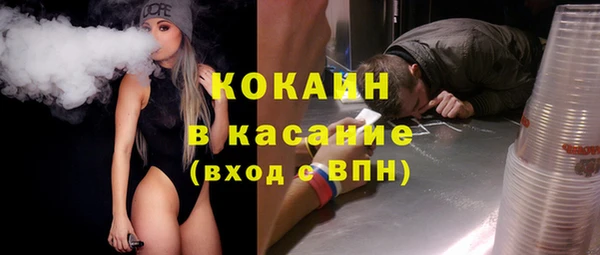 MDMA Новодвинск