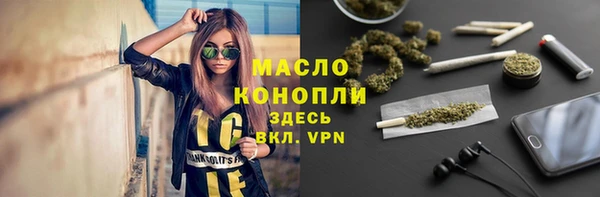 MDMA Новодвинск