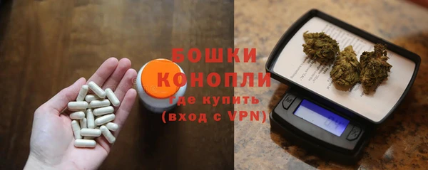 кокаин Сафоново