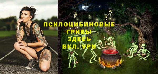 марихуана Нягань