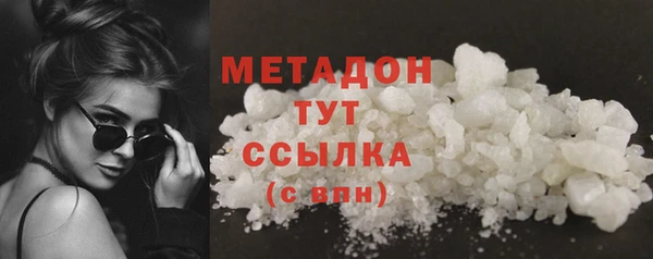mix Нязепетровск