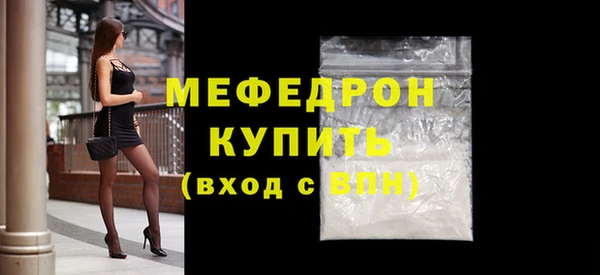 MDMA Новодвинск