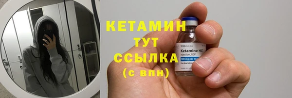 кокаин перу Няндома