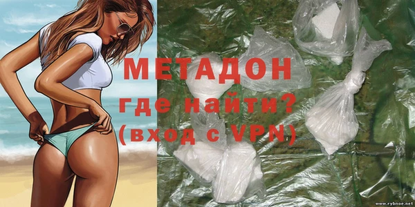 дистиллят марихуана Иннополис