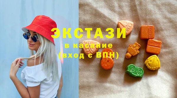 mix Нязепетровск