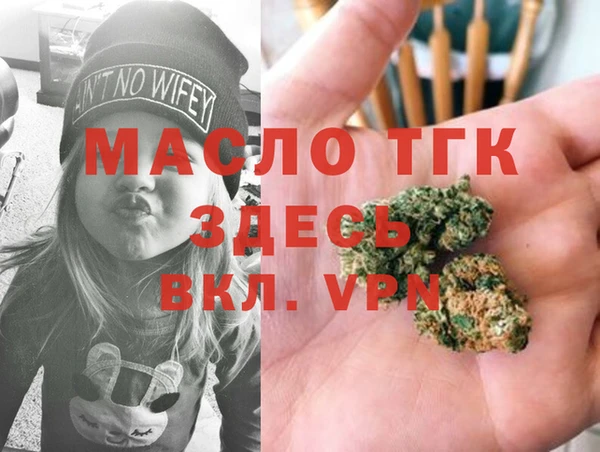 mix Нязепетровск