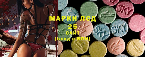 марихуана Нягань
