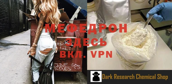 кокаин перу Няндома