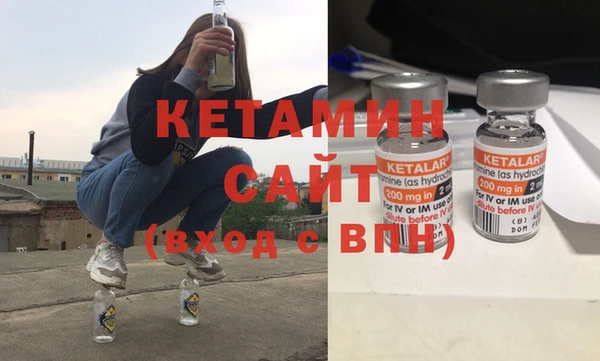 марихуана Нягань