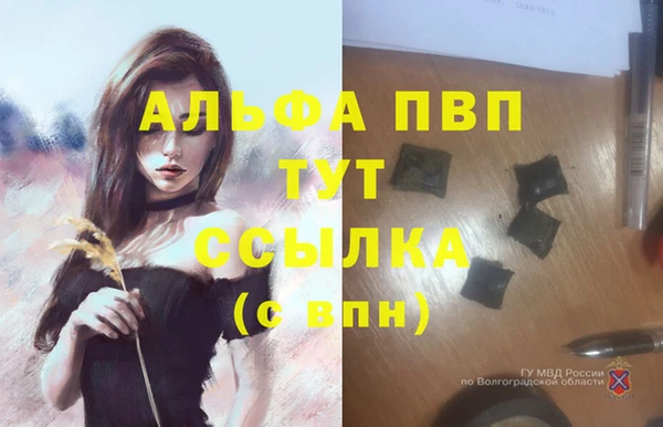 mix Нязепетровск