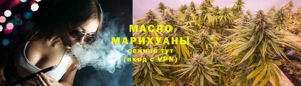 MDMA Новодвинск