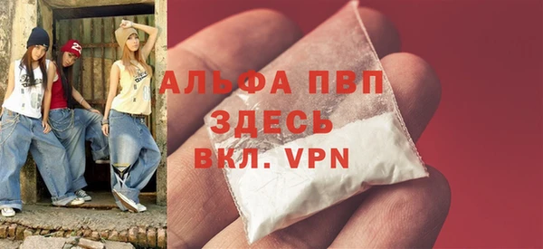 марихуана Нягань