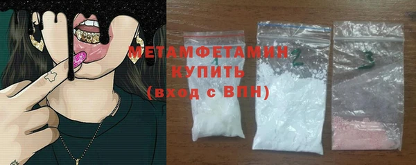 марихуана Нягань